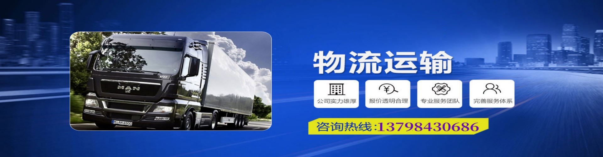 堆龙德庆县到香港物流公司,堆龙德庆县到台湾快递公司，堆龙德庆县澳门货运公司